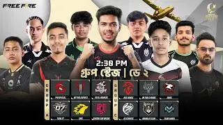 Free Fire Ramadan Cup 2026 | RHK VS VAMOX VS ONICগ্রুপ A vs C | গ্রুপ স্টেজ &ndash; ডে ২