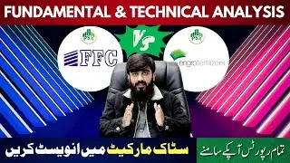 FFC vs. Engro Fertilizer: Technical Analysis  Which Stock to Invest In?  #FFC #psx #bluechipstock