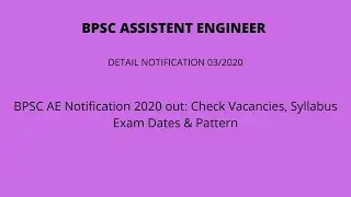 BPSC|AE|CIVIL| Full Job Notification 2020|Exam pattern|Eligibility