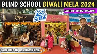 Blind School Diwali Mela 2024 | Diwali Bazaar 2024 | The Blind Relief Association Delhi#diwali2024