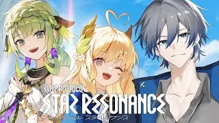 【ブループロトコル：スターレゾナンス】戦いこそすべて【涼丸-すずまる-】 #PR #ぶいきゃす