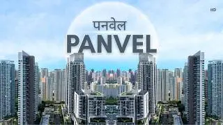 Panvel – मुंबई से भी तेज़ी से बढ़ता शहर | पनवेल शहर | Panvel City
