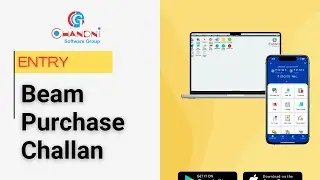 How to Record Beam Purchase Challan | Beam Inward Entry &ndash; Chandni Software