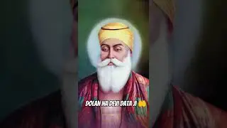 Dolan Na Devi Data Ji🤲🙏 #viral #shabadstatus #gurbanistatus #gurbanishabad #gurbani #wahegurustatus