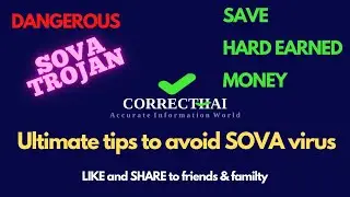 SOVA VIRUS | SOVA ANDROID TROJAN | TIPS TO PREVENT ANDROID SOVA VIRUS | SOVA VIRUS SE KAISE BACHE