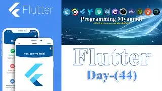 Flutter Day (44) | Flutter Search Bar   Search in Flutter using SearchDelegate | Programming Myanmar