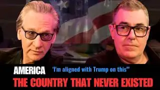 &laquo;Билл Маэр шокировал публику: &bdquo;В этом вопросе я согласен с Трампом&ldquo; | Адам Каролла&raquo;