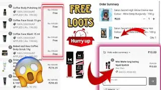 mcoffein 4 free gifts 🎁|| BBLUNT Hair colour free 🤩 || Moraze London lipstick 🤩just 10/-