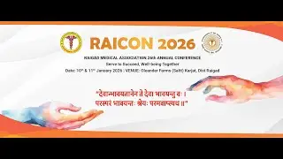 RAICON 2026 || RAIGAD MEDICAL ASSOCIATION 26TH ANNUAL CONFERENCE || 11 JAN 2026 ||