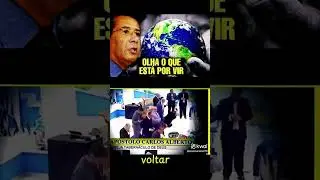 12 de janeiro de 2026
