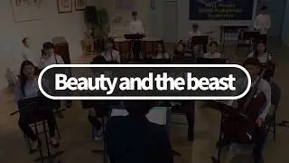 Port Moody Youth Symphony Orchestra- Beauty and the Beast