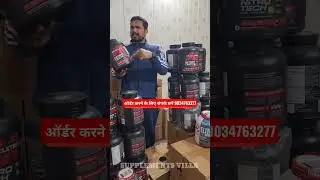 MUSCLETECH NITRO TECH RIPPER FOR FAT LOSS SUPPLEMENTS | #SHORTS #SUPPLEMENTSVILLA