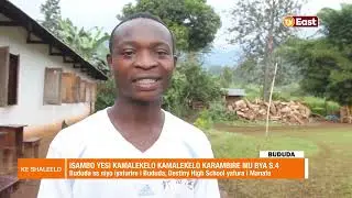 KE SHALEELO 16 02 24  BUDUDA  BUDUDA SS AND DESTINY HIGH SCHOOL SHINE IN UCE