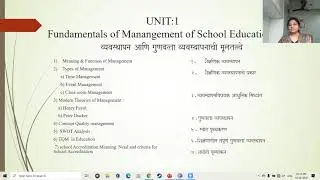 Asst. Prof. Suhasini Bhujbal, 201 unit1 syllabus