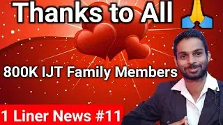 Indian Jungad Tech 800K Thanks | 1 Liner Tech News #11 :  MIUI 10 Rollout, Samsung Chromebook V2