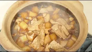 純素中餐食譜｜Vegan Chinese Food Recipes  超級下飯的蘿蔔香菇花生煲 Super delicious radish, mushroom and peanut stew