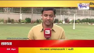 Meeting at Matoshree