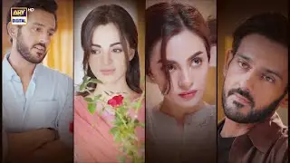 Rohaam & Maleeha | Best Moments | Ae Dil Episode 17 | Komal Meer | Azaan Sami | ARY Digital Drama
