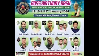 BOSS BIRTHDAY BASH TURF CRICKET TOURNAMENT Day 2 (2nd Half) - 2026