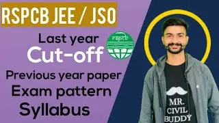 RSPCB JEE / JSO LAST YEAR CUT OFF