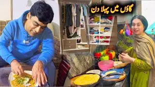 First Day in Our Village Mintoo Family vlog 