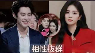 Dylan Wang and Bai Lu's chemistry astounds fans