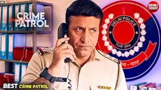 #uttarpradesh Crime | Crime Patrol | Crime Show 2026 | New Episode | Real Crime | Nayi Kahaniya