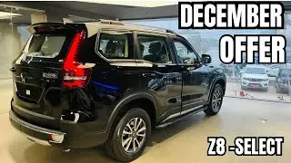 Price Drop☑️ New Mahindra Scorpio N z8 Select 2025 | Most VFM variant only | December Offer