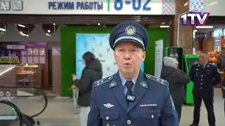 06.10.25. Полиция Северного Казахстана расширила диалог с жителями по вопросам дорожной безопасности