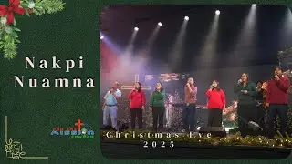 Накпи Нуамна - Ла Павл (Сочельник, 2025 г.)