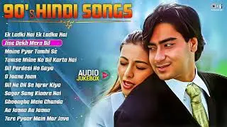 90's Hits Hindi Songs | Audio Jukebox | Evergreen Romantic Hits | 90s Hits Hindi Songs | Love Songs