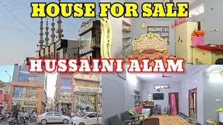 HOUSE FOR SALE IN HYDERABAD ||G+2 HOUSE FOR SALE IN MOSA BOWLI HUSSAINI ALAM HYDERABAD