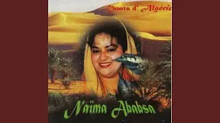 Touggourt