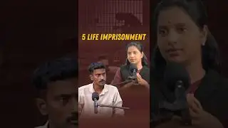 5 life imprisonment | TamilNadu Civil Judge