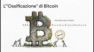 HARVEST NOW, DECRYPT LATER | BITCOIN HA BISOGNO DI UN HARD FORK PRIMA DEL 2030
