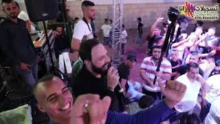 اسمع الزمر الدماار والشيخ بيبسي🔥خداش٢٠٢٠ محمد ابوالكايد مهرجان مجدي شاهين-خربثابني حارث