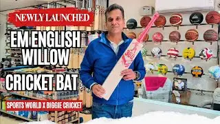 Newly Launched EM English Willow Cricket Bats |  Cheapest Cricket Equipments | Biggie Cricket |