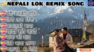 🔥Best Nepali Folk Songs 2025 /2026| Evergreen Nepali Romantic Lok Geet Collection🔥 Nepali Song2026 🔥