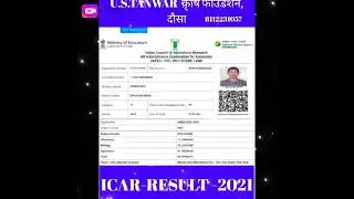 ICAR RESULT -2021 (3/7)