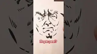 Pentel в деле! #art #набросок #sketch #drawing #artdrawing #inking