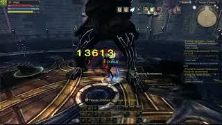 RaiderZ Dark Veilnus