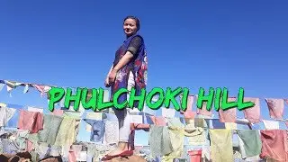 PHULCHOWKI HILL