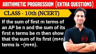If the sum of first m terms of an A.P. be n and the sum of its first n terms be m then show that the