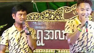 E စကေးကျွမ်းတဲ့ပေါက်စိနဲ့ ဘာသာပြန်‌ကြီးဝိုင်းချစ်(မျက်ပြူးနဲ့မျက်မှေး)🤩အကမင်းသမီးလေးမြန်မာပြည်ချစ်သဲ