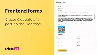 Bricks — создание и обновление любых постов на фронтенде