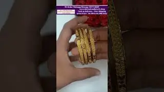 🌸SALE✨️To Order visit our website www.sktrendsandjewels.shop #gold #sktrendsandjewels