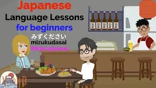 Japanese language for beginners with anime (Basic words lessons with English subtitles) Travel Japan