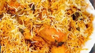 Chicken Biryani | Zam Zam Biryani |کراچی زم زم مرغ بریانی بنانے کا طریقہ | Karahi Biryani |