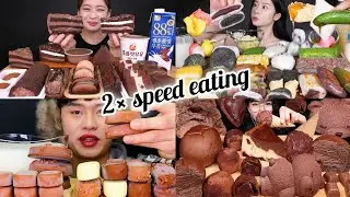 &ldquo;2&times; Speed Chocolate Eating Challenge 😋 | Sweet & Satisfying!&rdquo;
