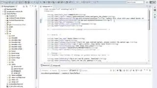 How to change admob id?